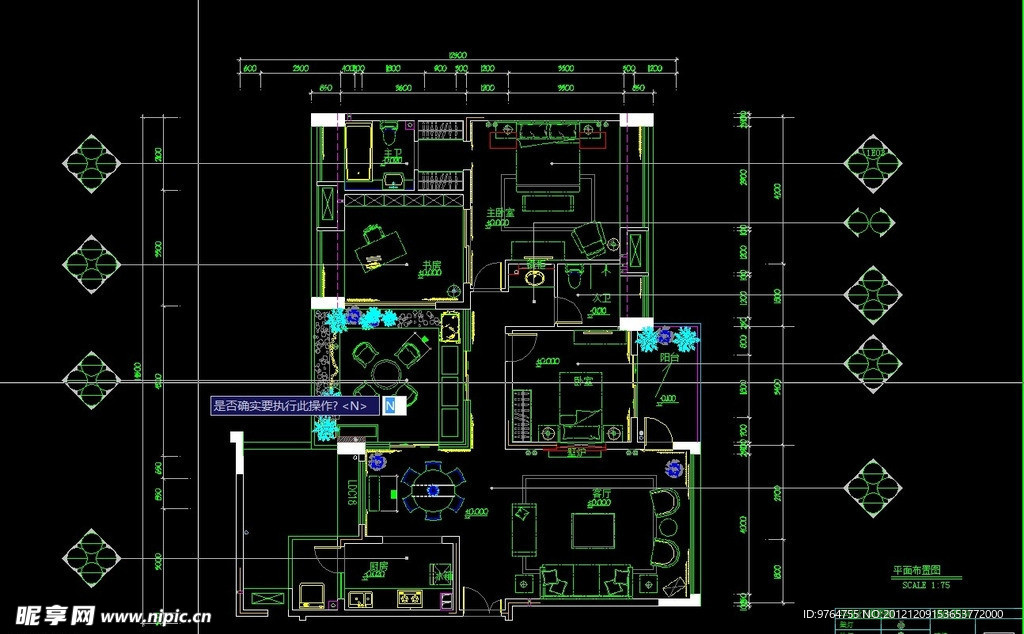 重庆廊桥水岸3K户型