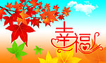 墙贴