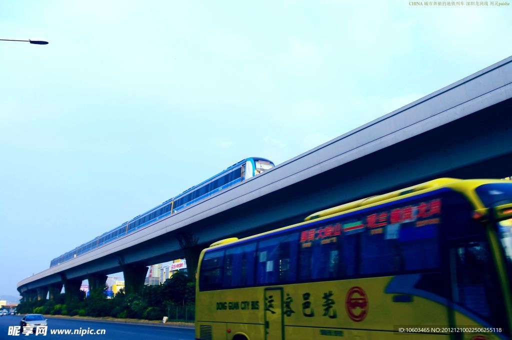 城市地铁列车 龙岗大道