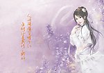 古装美女
