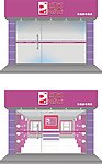 完美化妆品店面设计
