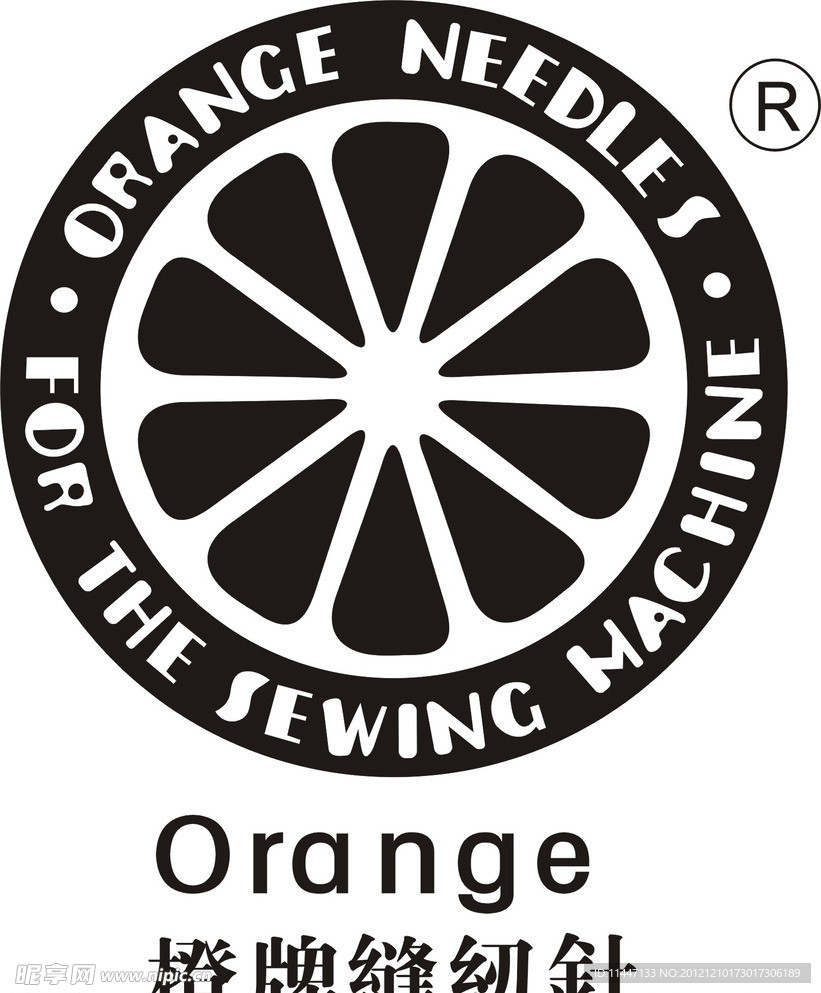 橙牌缝纫针标志