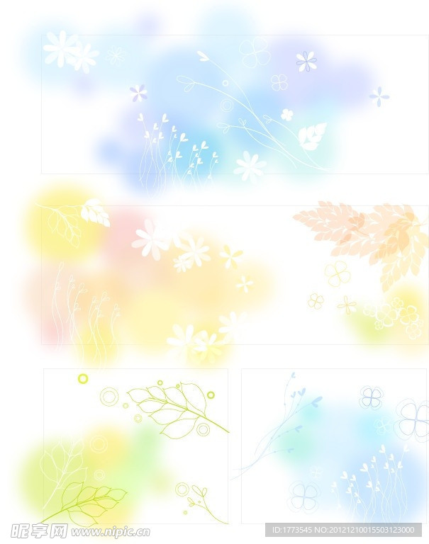 花纹移门