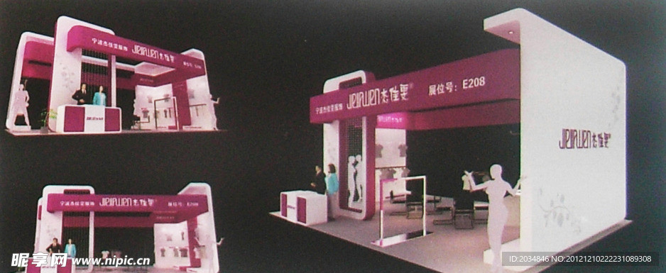 展厅设计