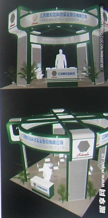 展厅设计