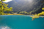 九寨沟湖水
