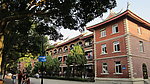 厦门大学