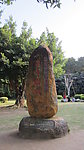 厦门大学