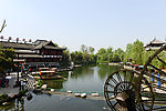 黄龙溪风景