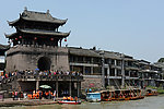 黄龙溪风景