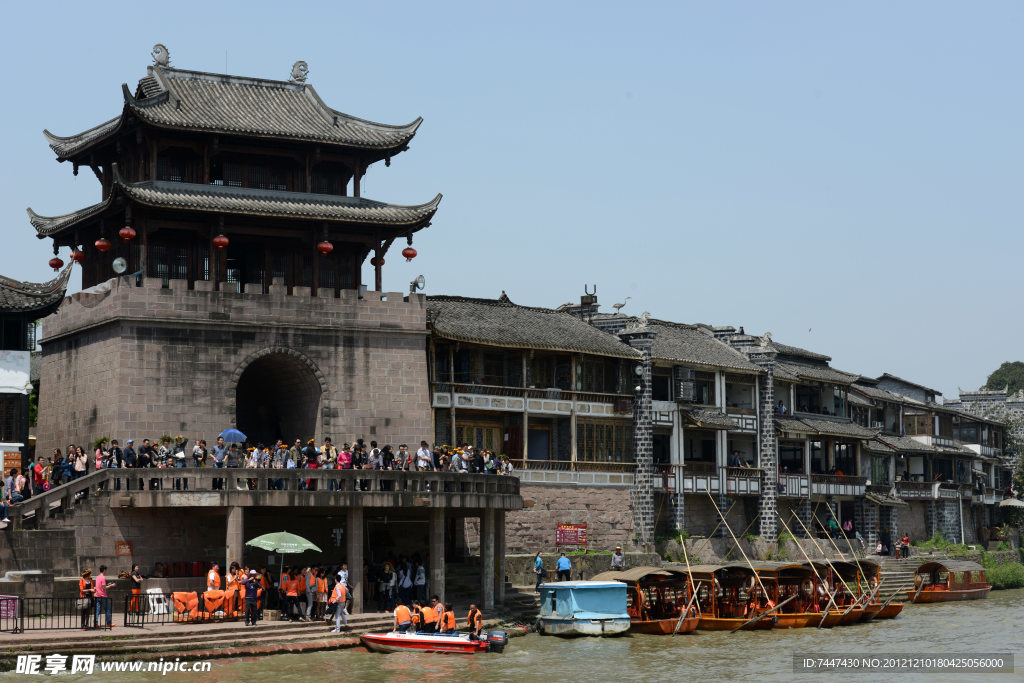 黄龙溪风景