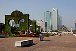 陆冢嘴世纪广场街景