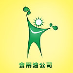 欣善食用油公司商标