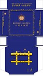 纸巾盒