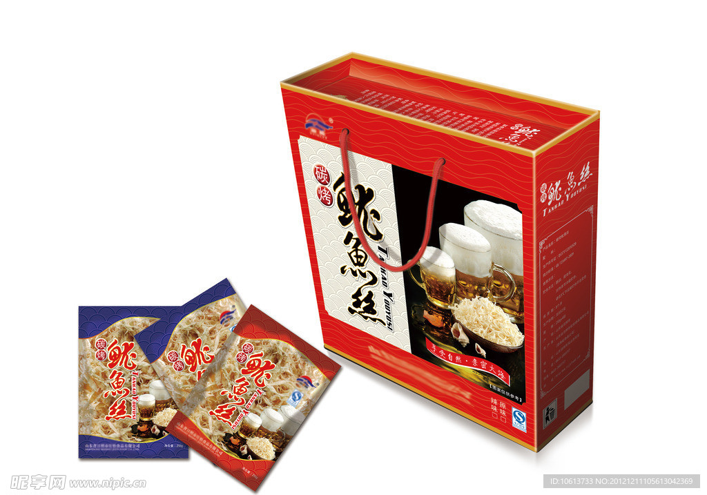 鱿鱼丝礼品箱