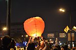 孔明灯