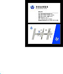 惠普名片