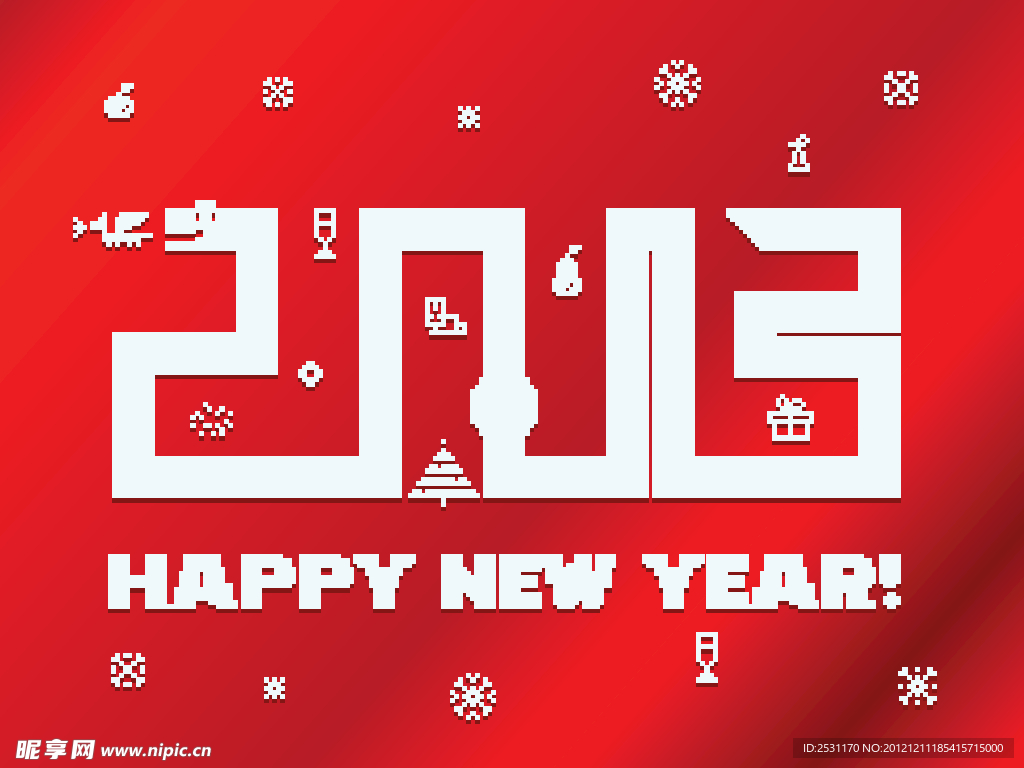 2013年字体设计