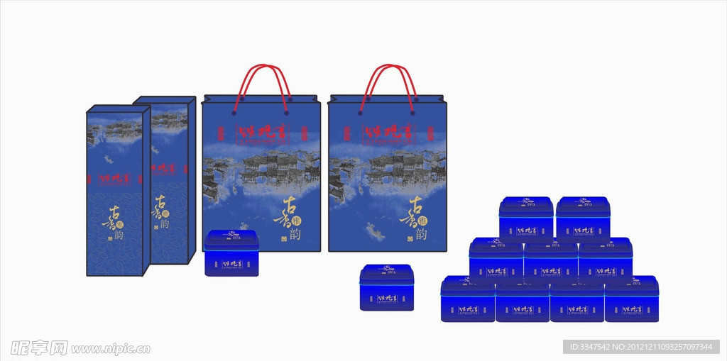 蓝罐铁观音 (效果图)