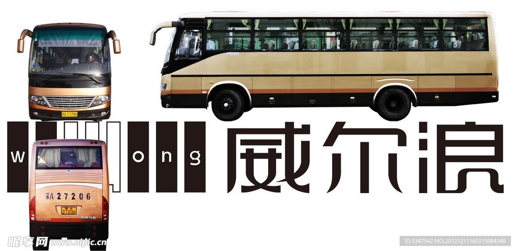 客车海报