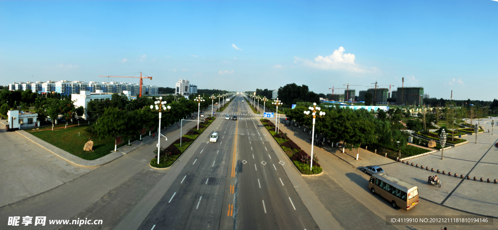 公路