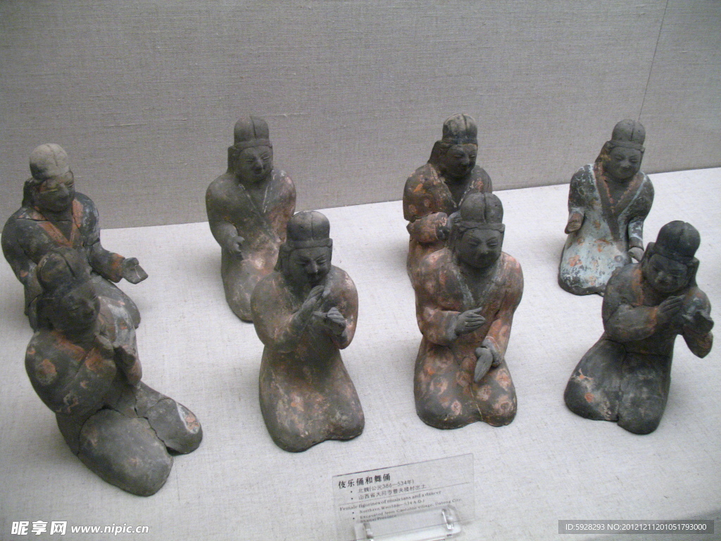 陶俑