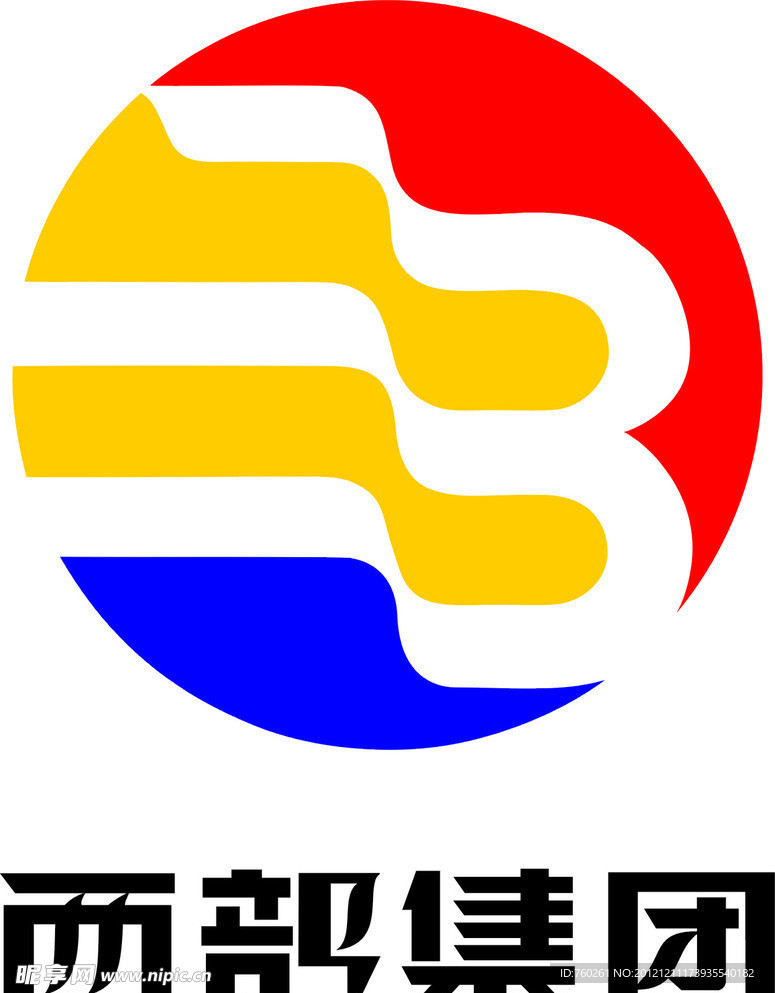 西部集团 标志