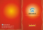 宏运画册封面