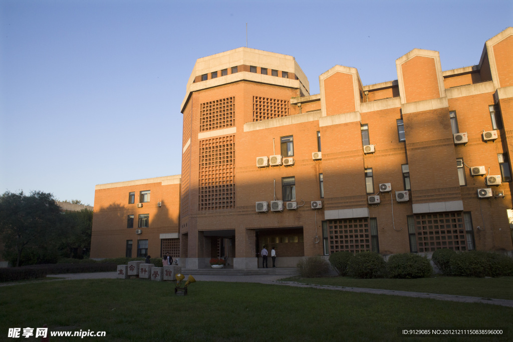 清华大学生命科学馆