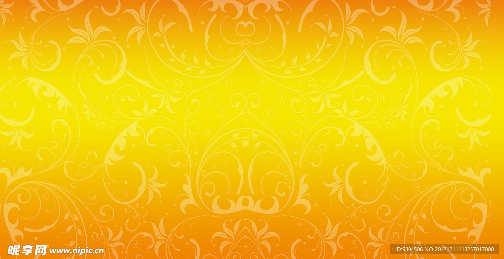 底纹