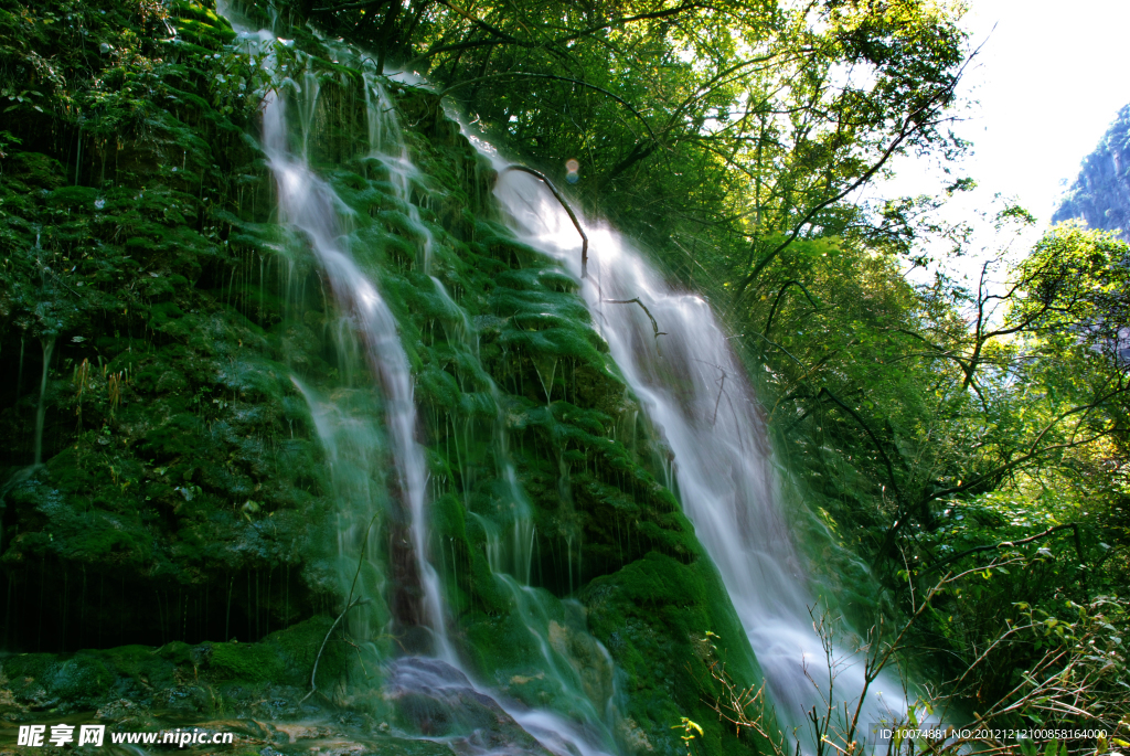 西沟山河