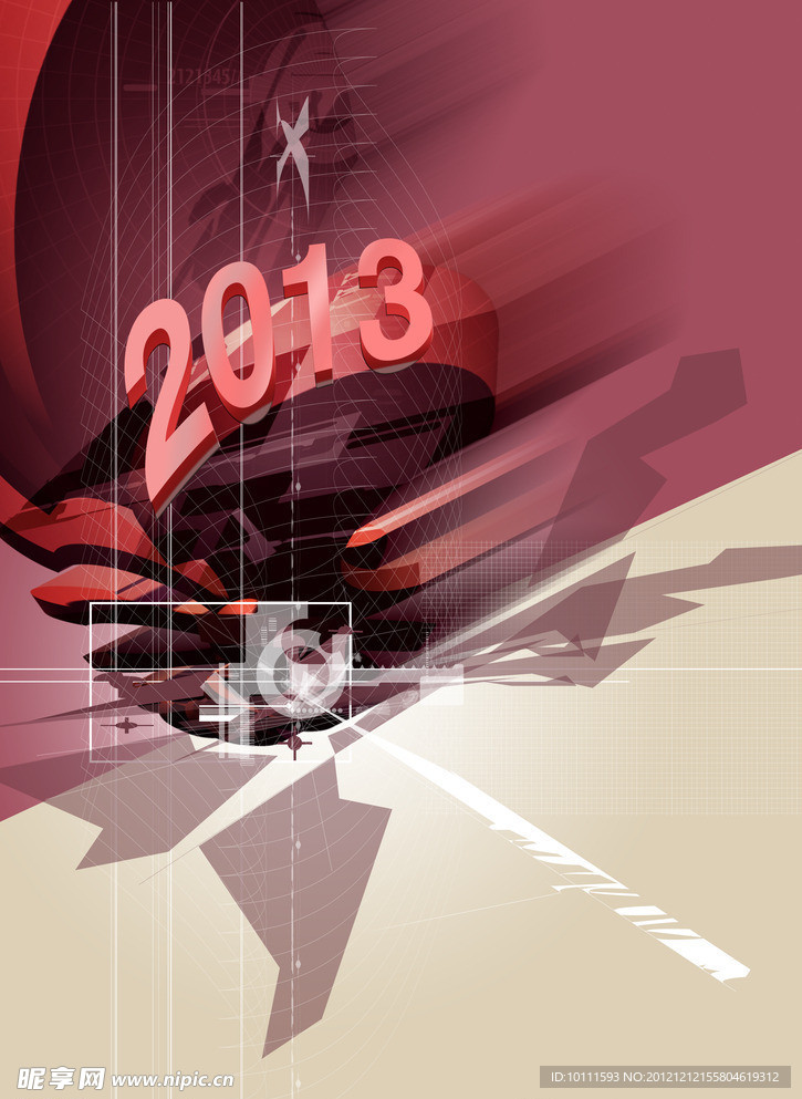 2013科技时代