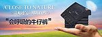 男裤广告图