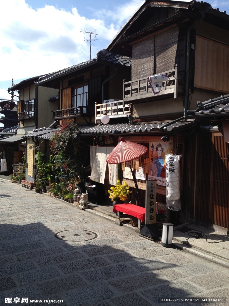 日本传统商业街
