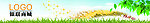 杂粮商城Banner