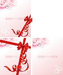 婚庆