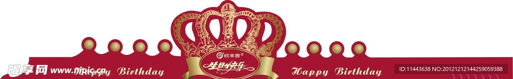 蛋糕帽