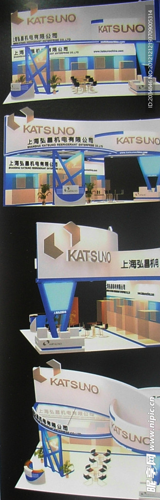 展厅设计