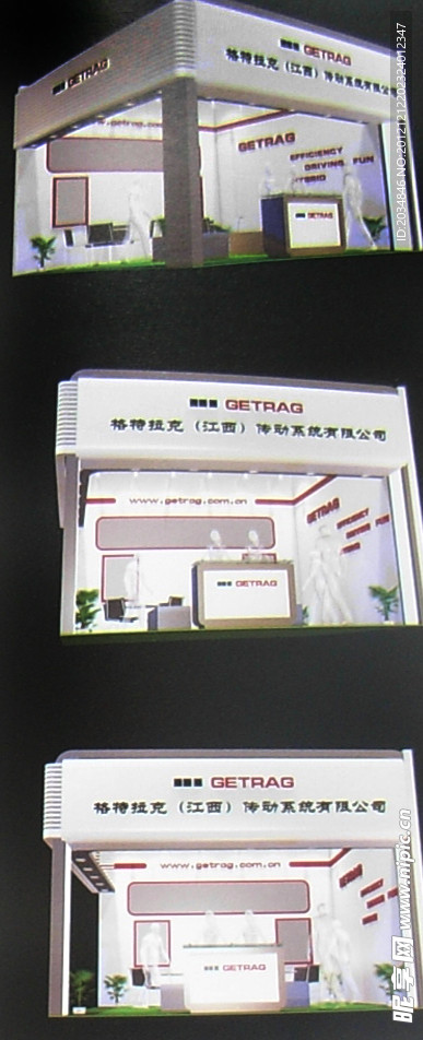 展厅设计