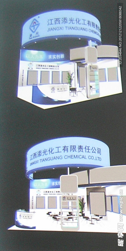 展厅设计