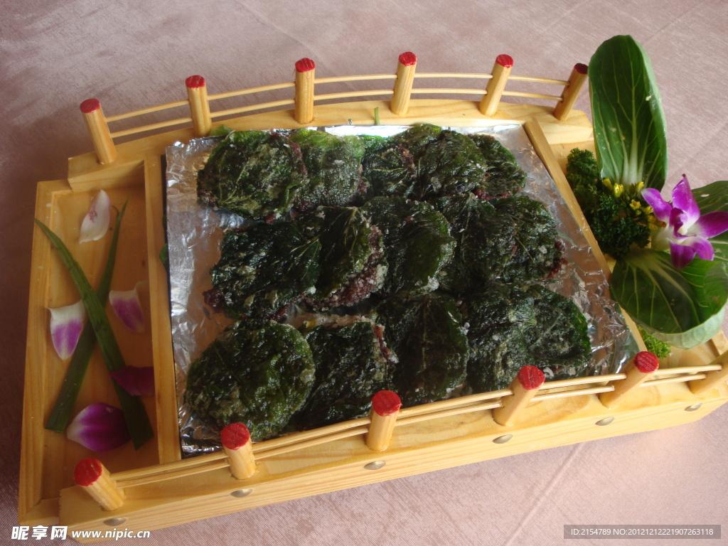 假蒌饼