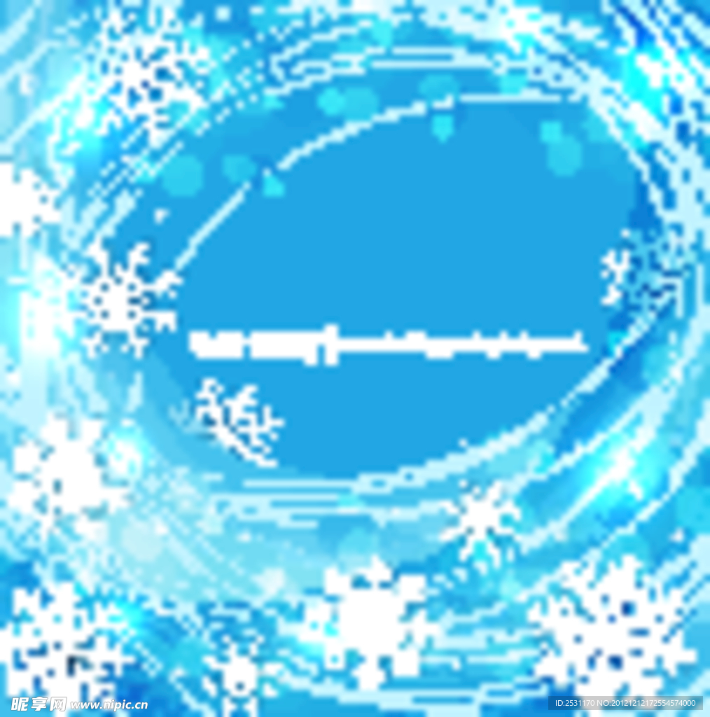 雪花