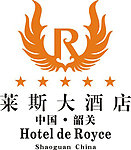 莱斯大酒店标志