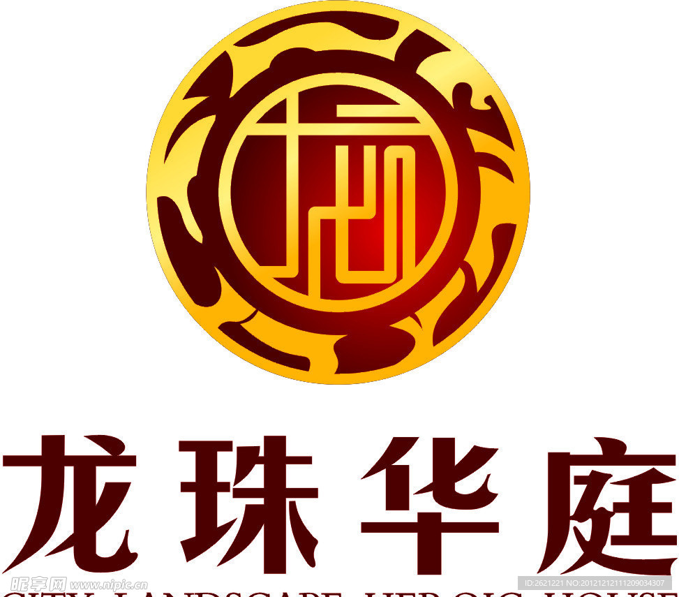 龙珠华庭标志