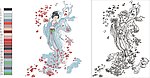 天女散花