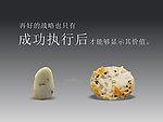 价值