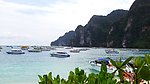 泰国风情