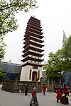 新都宝光寺