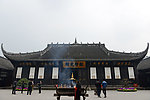 新都宝光寺
