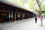 新都宝光寺